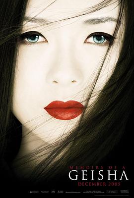 哭声海报卡，雨夜村口与晾晒的衣物